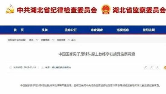 好大受不了了